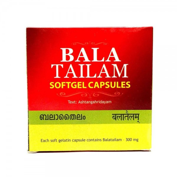 Balathylam Soft  Gel Capsules
