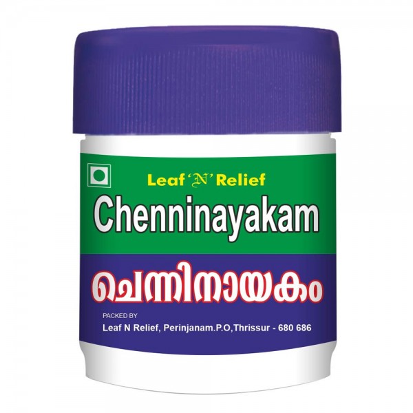 Chenninayakam
