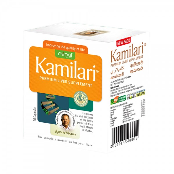 Kamilari Cap