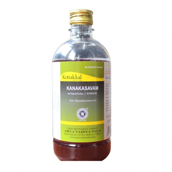 Kanakasavam