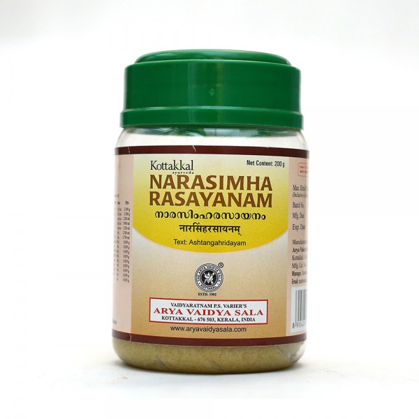 Narasimha Rasayanam