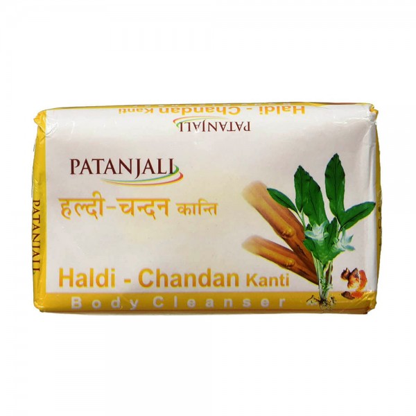 Haldi Chandan Soap