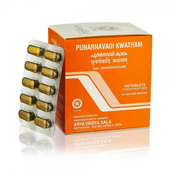 Punarnavadi Kwatham Tab