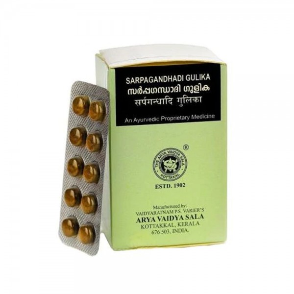 Sarpagandhi Gulika