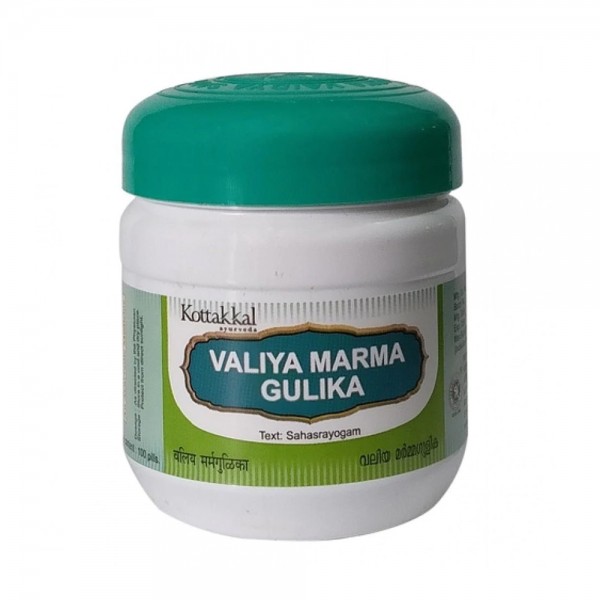 Valiya Marma Gulika