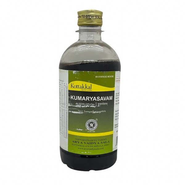Kumaryasavam