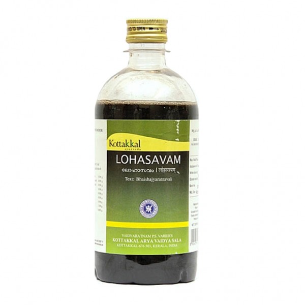 Lohasavam